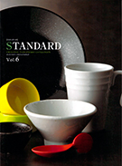 catalog_standard