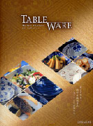 catalog_tableware