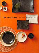 catalog_thetabletop